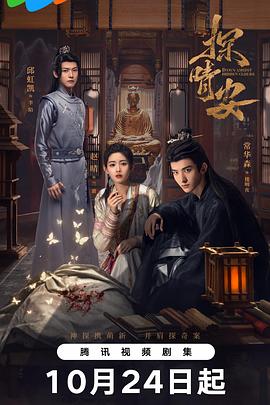 网友昵称：访客