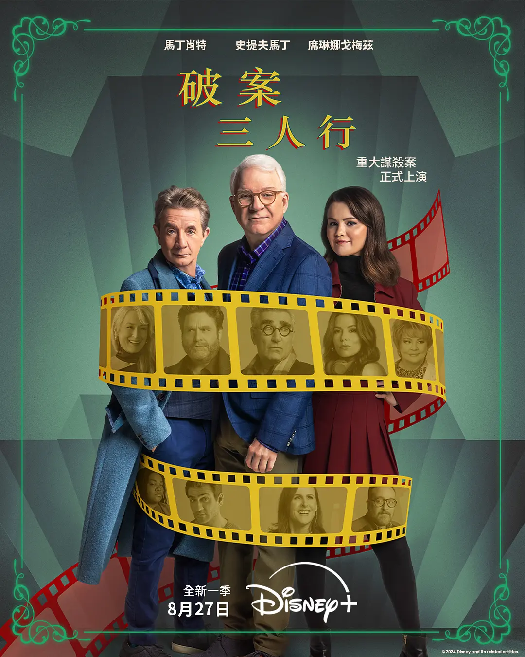 网友昵称：访客