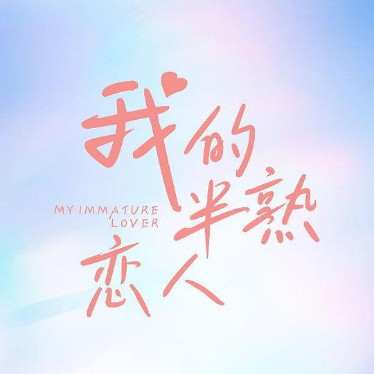 网友昵称：访客