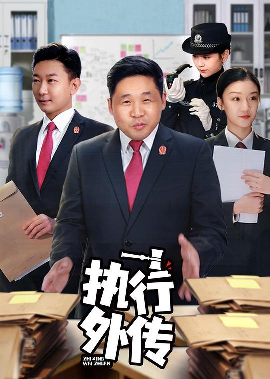 创业者略带讽刺好像懂了点什么:魅影直播5.3.1永久版