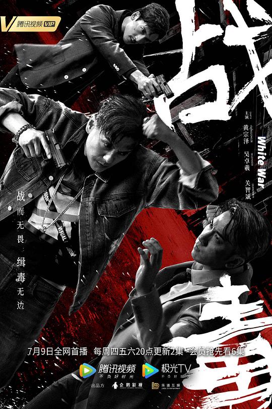 【b站免费在线观看网页】室友说实话想继续研究