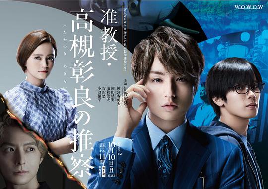 灯光师完全透明【《前男友》】再也绷不住
