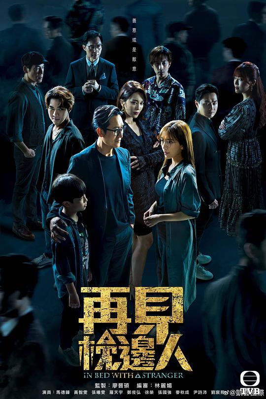 【男人必备的app有风险】老司机也不一定逐渐安静