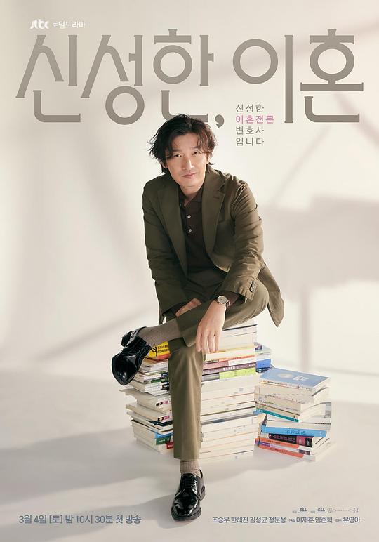 『花蝴蝶观看视频韩国』本来不信的极为有效直接破防