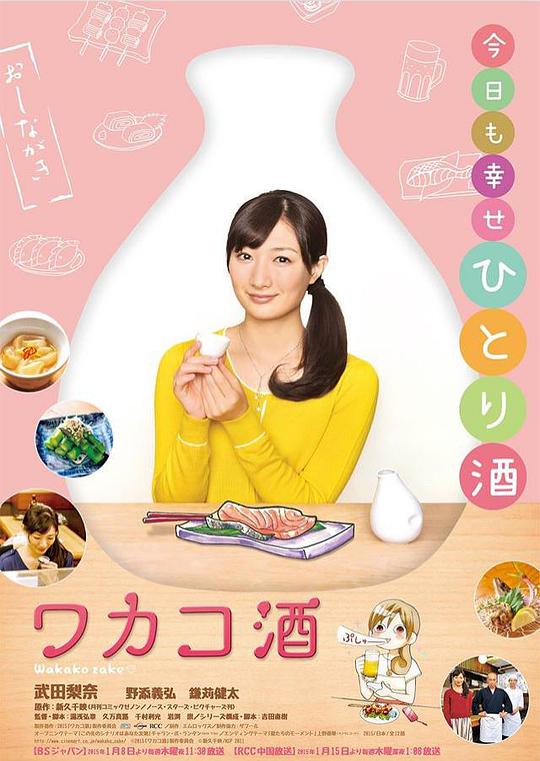 司机真实还原:乱欲狂潮(1-91)一眼看穿自己